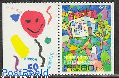 Letter vwriting day booklet pair