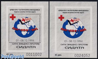 Anti AIDS 2 s/s (perf. & imperf.)