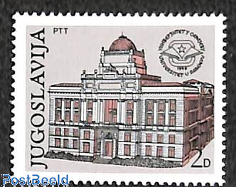 Sarajevo university 1v