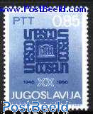 UNESCO 1v
