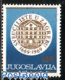 300 years Zagreb university 1v