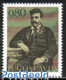 G. Delcev birth centenary 1v