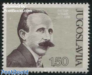 P. Kocic 1v