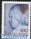 International year of the child 1v