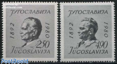 Definitives 2v