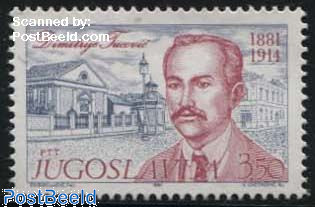 D. Tucovic 1v