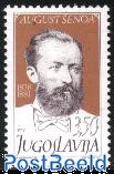August Senoa 1v