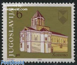 Hopovo cloister 1v