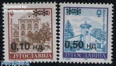 Definitives, overprints 2v