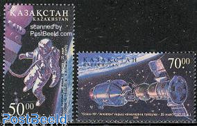 Space 2v