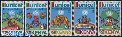 UNICEF 5v