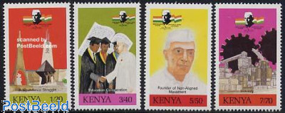 D. Nehru 4v
