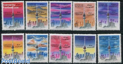 Definitives 10v