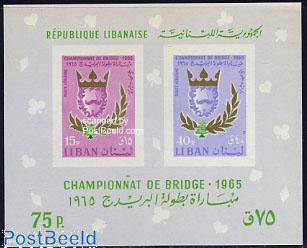 Bridge championship s/s