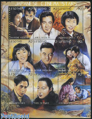 Japanese actors 9v m/s