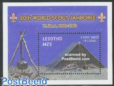 World jamboree s/s