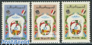 Tripoli fair 3v