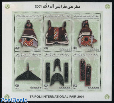 Tripoli Fair 6v m/s