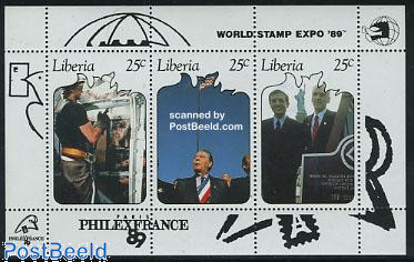 Stamp expositions s/s