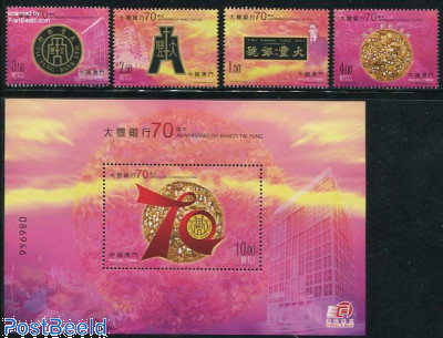 70 Years Tai Fung bank 4v + s/s