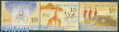 Zheng He travel 3v [::]