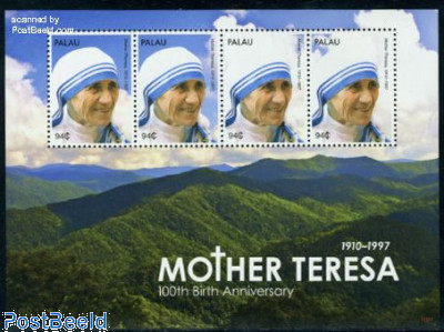 Mother Theresa 4v m/s