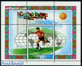 Prophila Collection Nepal 50 Sellos Variados – Lote De Sellos Para Coleccionistas, Alta Calidad Garantizada