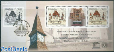 Biertan special s/s, Joint issue Germany