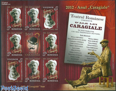 Luca Caragiale special m/s