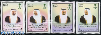 King Abdullah 4v