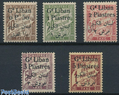 Postage due 5v, overprints