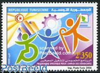 Programm for disabled people 1v