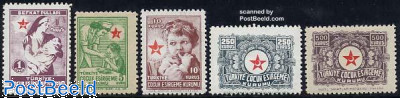 Children aid 5v