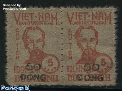Overprint 2v  (large & small DONG)