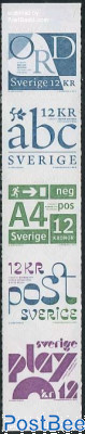 Typography 5v s-a