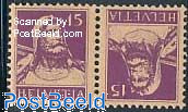 Tete Beche pair 15/15