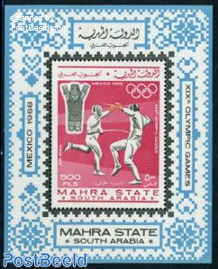 Mahra, Olympic games s/s