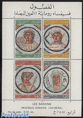 Roman mosaics s/s