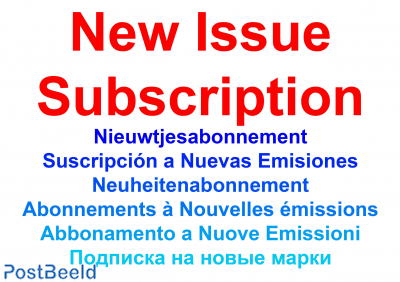 New issue subscription Togo