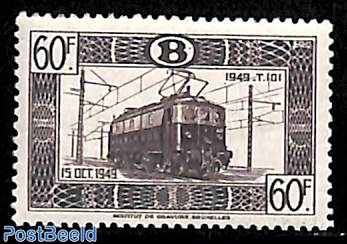 Railway stamp 1v