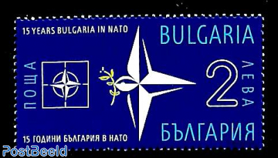 15 years NATO membership 1v