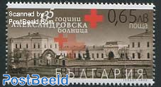 135 Years Alexandrovska Hospital 1v