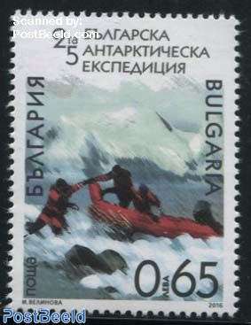 25th Antarctic Expedition 1v