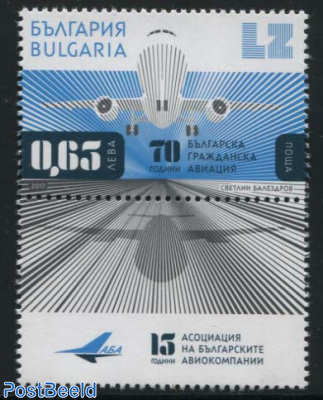 70 Years Civil Aviation 1v+tab