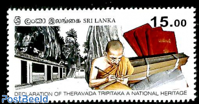 Declaration of Theravada Tripitaka a national heritage 1v