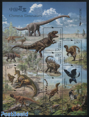 Dinosaurs 6v m/s
