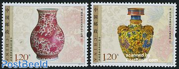 world Stamp Exhibition, vases 2v