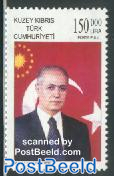 Ahmet N. Sezer 1v