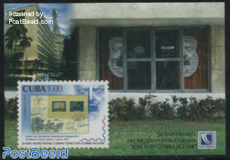50 Years Postal Museum s/s