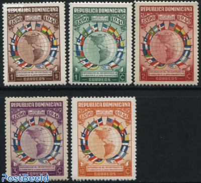 50 Years Panamerican Union 5v